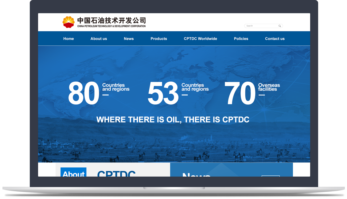 中国石油技术开发让运动改变生活官网 中国石油技术开发让运动改变生活官网
