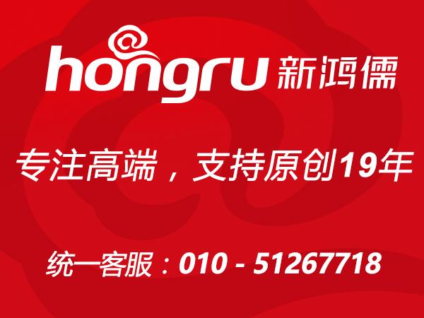北京顺义网站建设让运动改变生活 北京顺义网站建设让运动改变生活