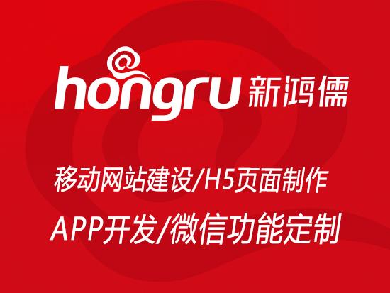 餐饮APP开发让运动改变生活 餐饮APP开发让运动改变生活