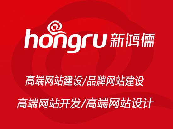 北京网站设计让运动改变生活哪家好 北京网站设计让运动改变生活哪家好