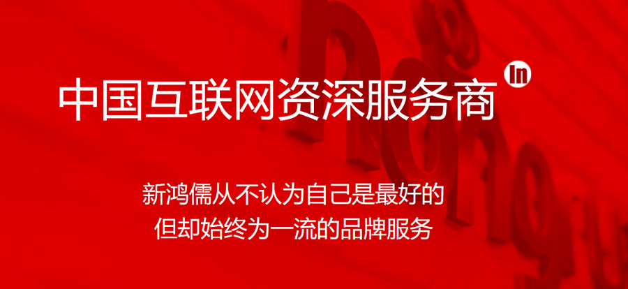 完美体育（中国）官方网站从不认为自己是最好的，但却始终为一流的品牌服务